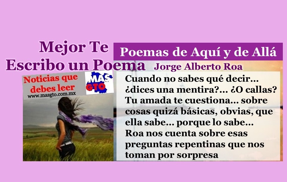 Mejor te escribo un poema