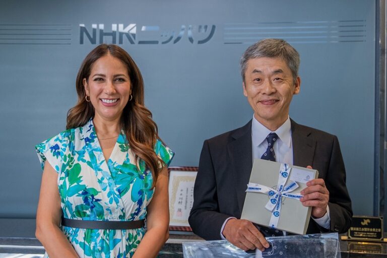 Guanajuato Japón Inversión NHK Spring