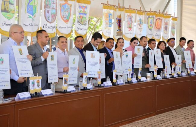 Seguridad Tecnología Acuerdo Estado Municipios SITE