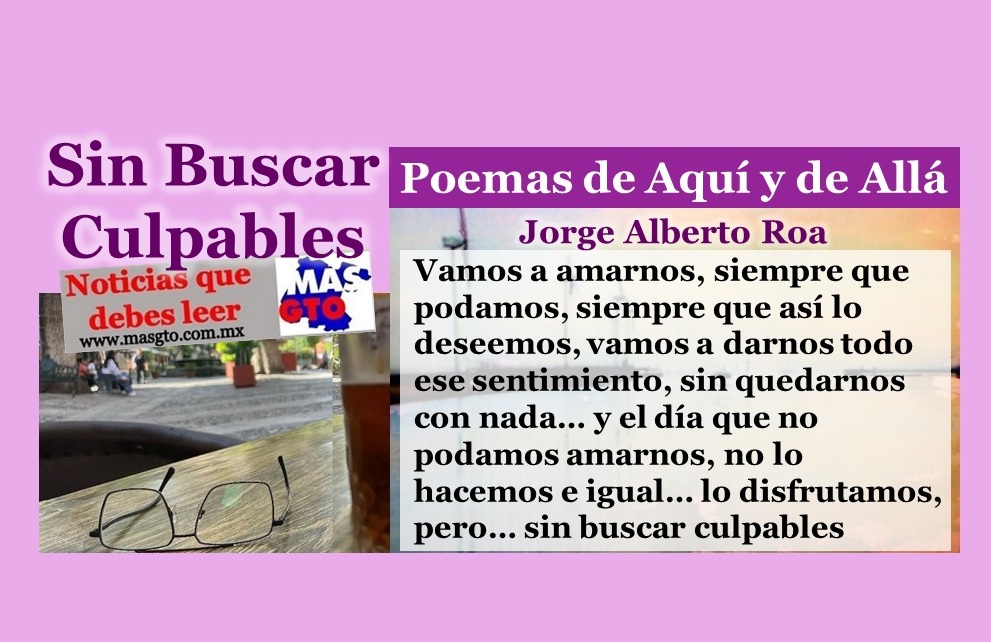 Sin Buscar Culpables